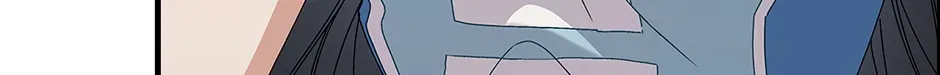 Unblockable Romance Chapter 11 page 62 - 