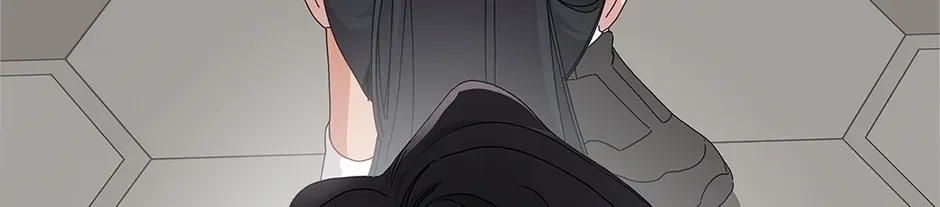 Unblockable Romance Chapter 11 page 75 - 