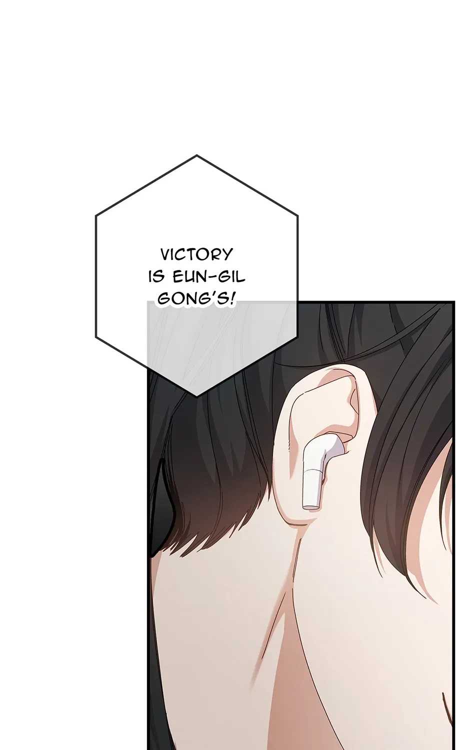 Unblockable Romance Chapter 11 page 9 - 