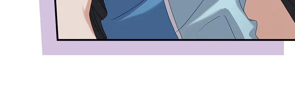 Unblockable Romance Chapter 11 page 85 - 