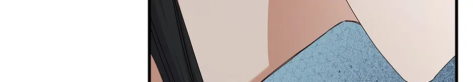 Unblockable Romance Chapter 11 page 10 - 