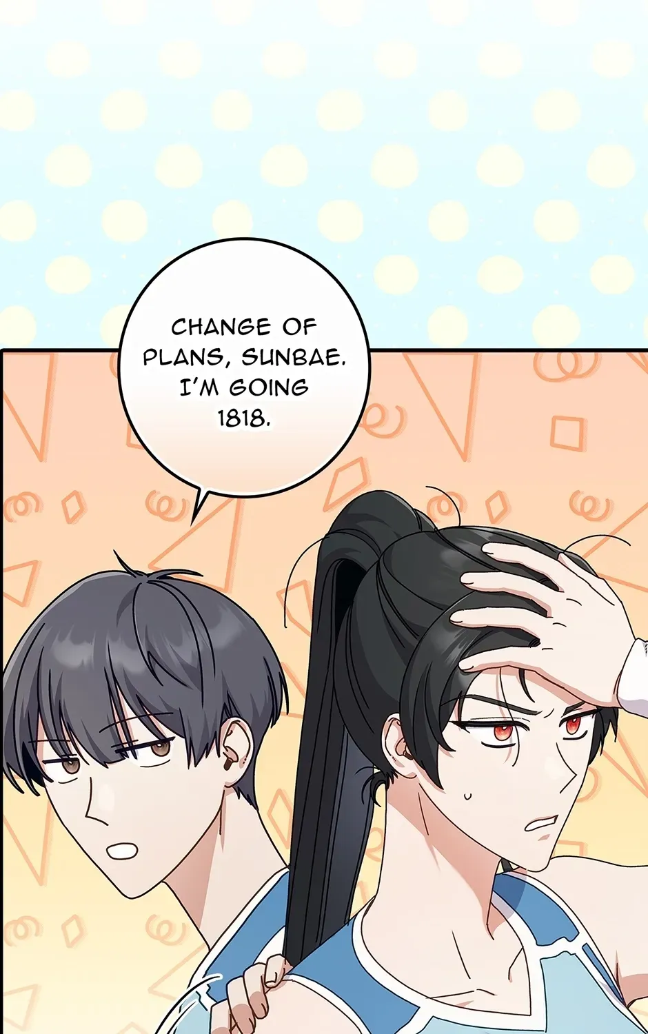 Unblockable Romance Chapter 11 page 96 - 