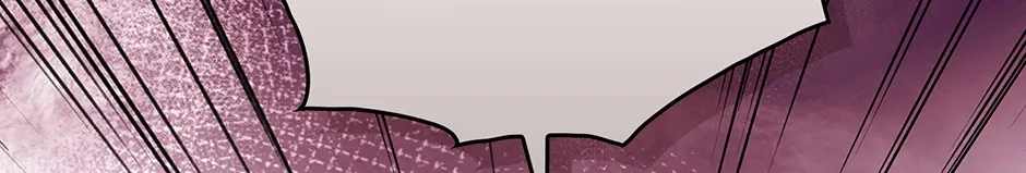 Unblockable Romance Chapter 12 page 108 - 
