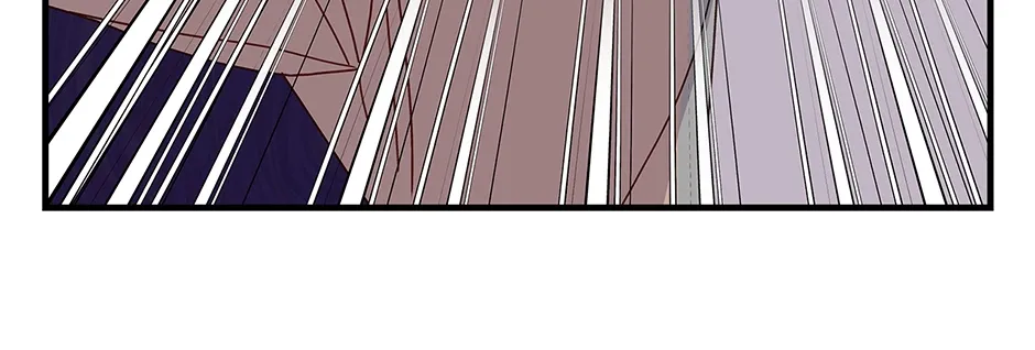 Unblockable Romance Chapter 12 page 116 - 