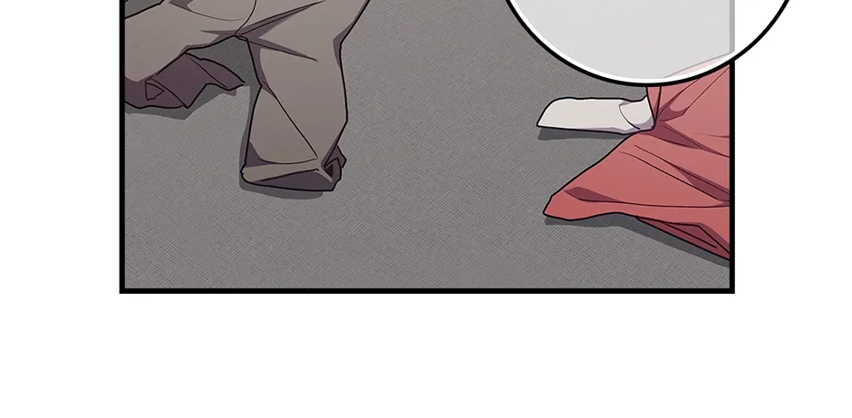 Unblockable Romance Chapter 12 page 126 - 