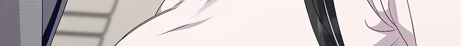 Unblockable Romance Chapter 12 page 134 - 