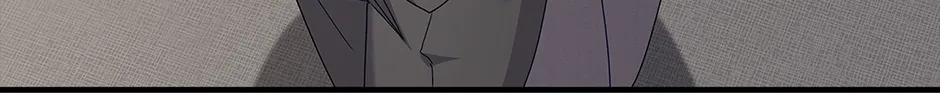 Unblockable Romance Chapter 12 page 138 - 