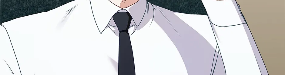 Unblockable Romance Chapter 12 page 16 - 