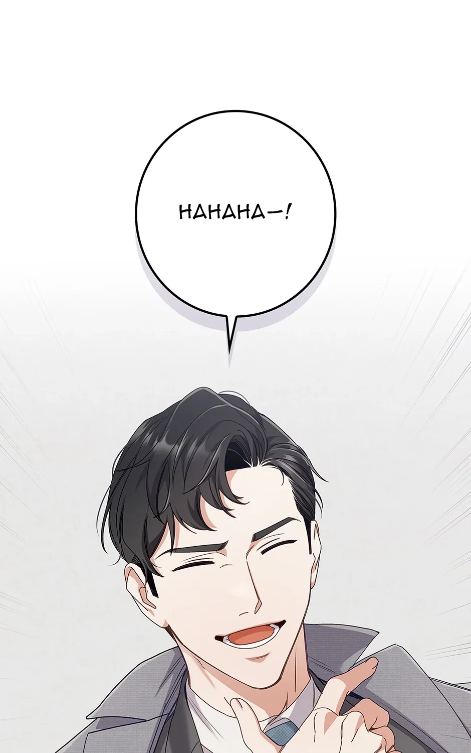 Unblockable Romance Chapter 12 page 155 - 