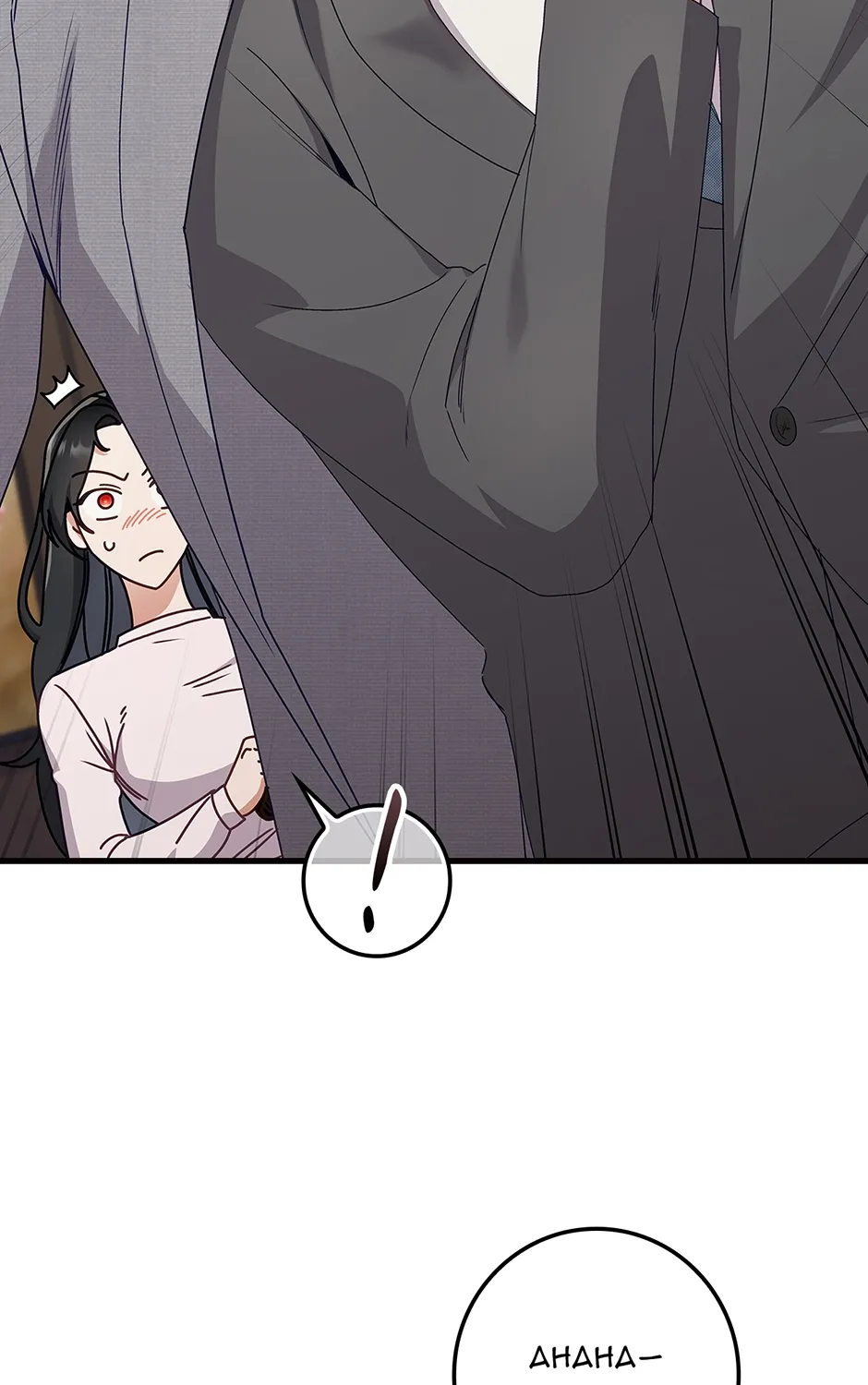 Unblockable Romance Chapter 12 page 157 - 