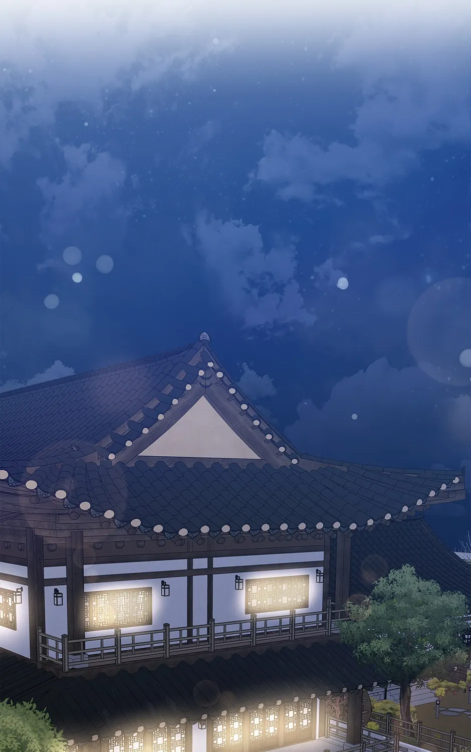 Unblockable Romance Chapter 12 page 169 - 