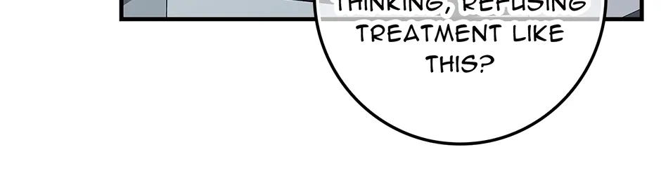 Unblockable Romance Chapter 12 page 22 - 