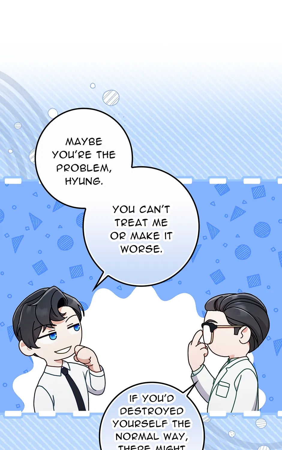 Unblockable Romance Chapter 12 page 23 - 