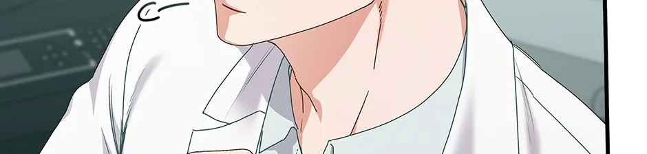 Unblockable Romance Chapter 12 page 26 - 