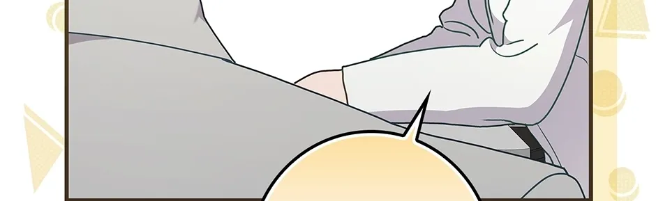 Unblockable Romance Chapter 12 page 32 - 