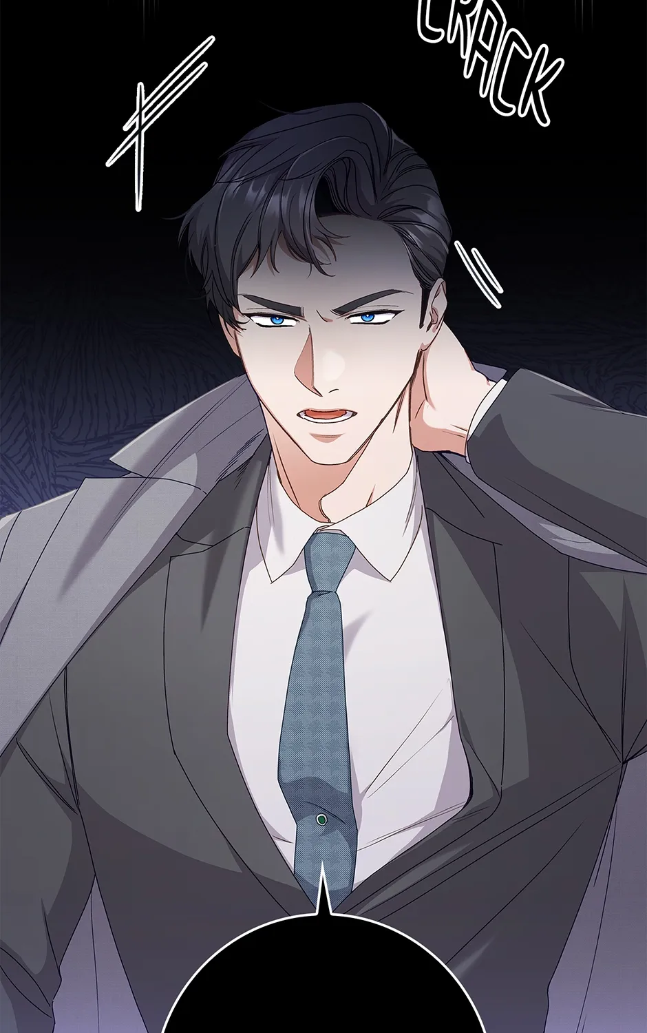 Unblockable Romance Chapter 12 page 79 - 