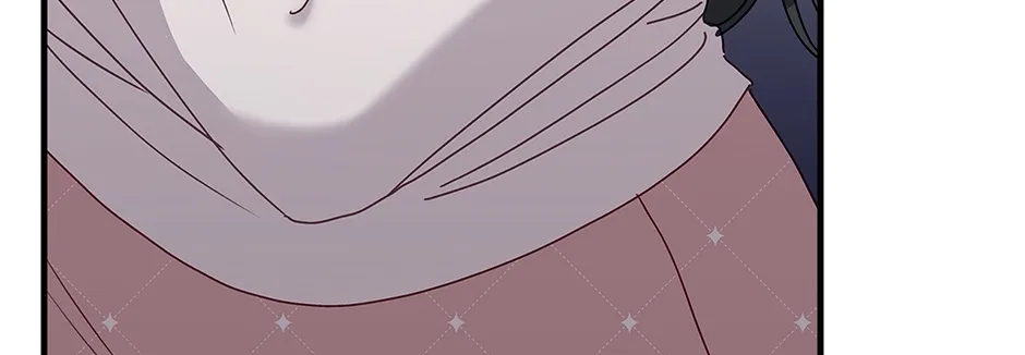 Unblockable Romance Chapter 12 page 82 - 