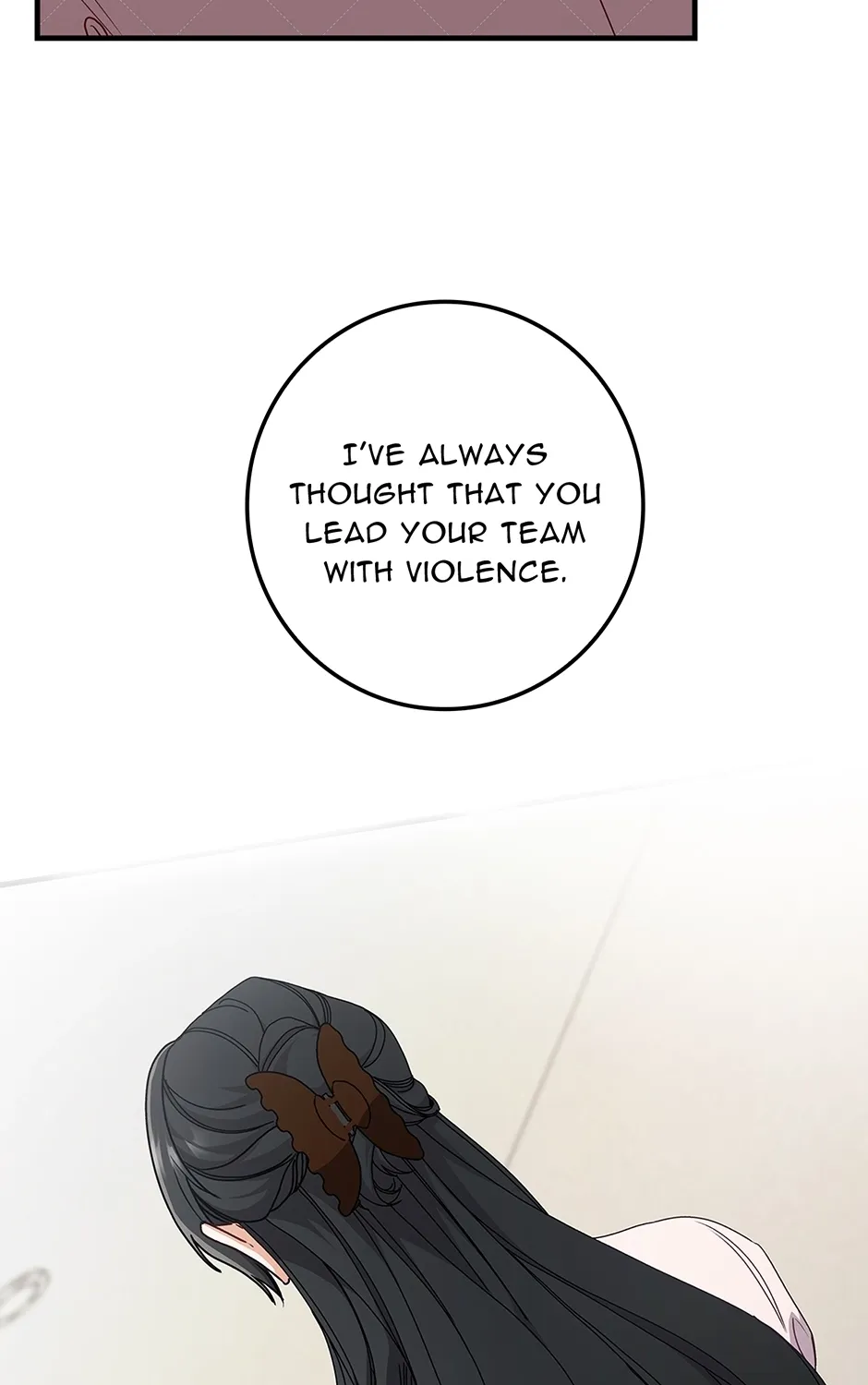 Unblockable Romance Chapter 12 page 83 - 