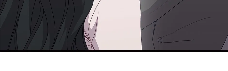 Unblockable Romance Chapter 12 page 96 - 