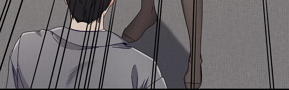 Unblockable Romance Chapter 12 page 100 - 
