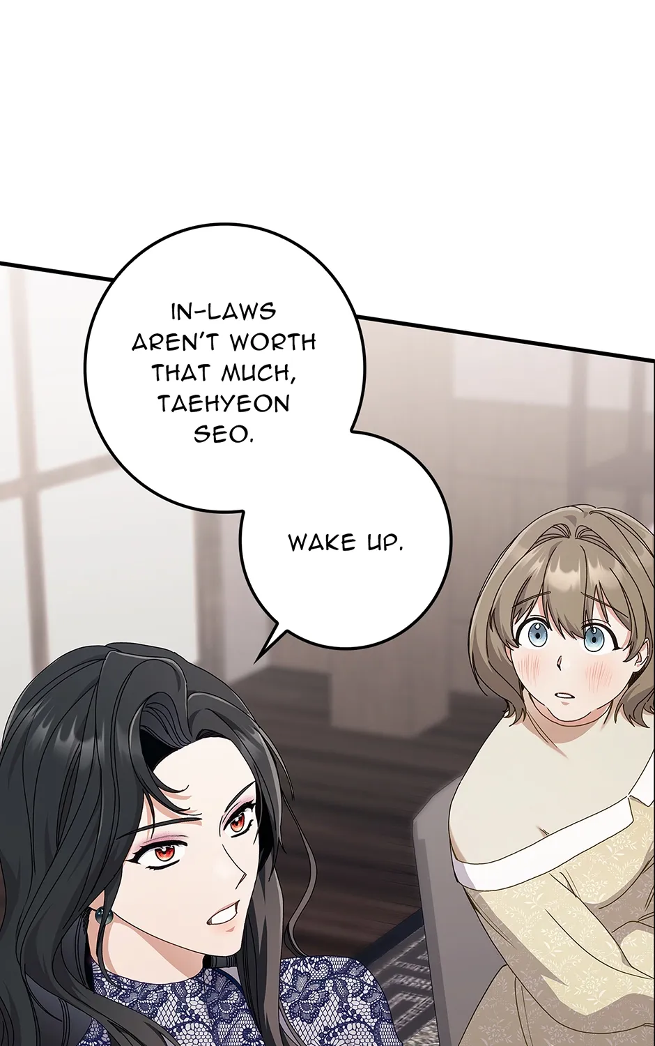 Unblockable Romance Chapter 13 page 104 - 