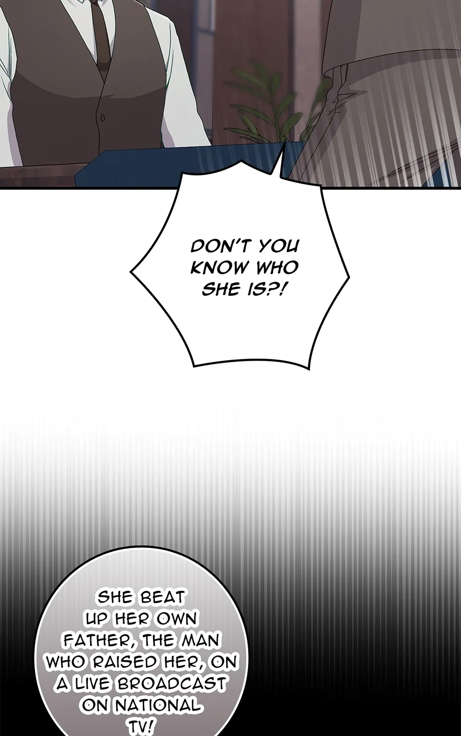 Unblockable Romance Chapter 13 page 12 - 