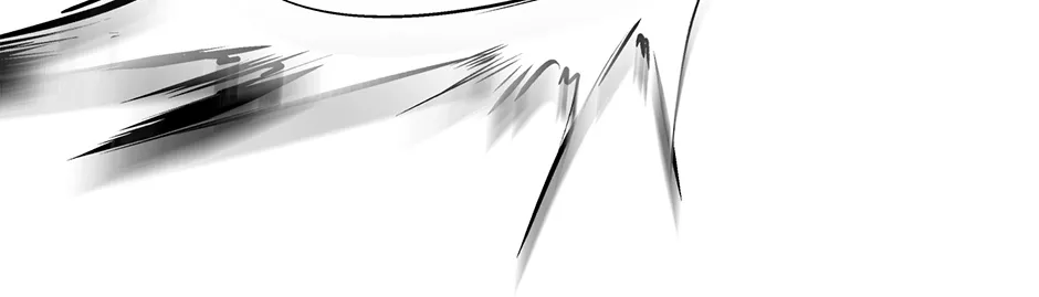 Unblockable Romance Chapter 13 page 117 - 