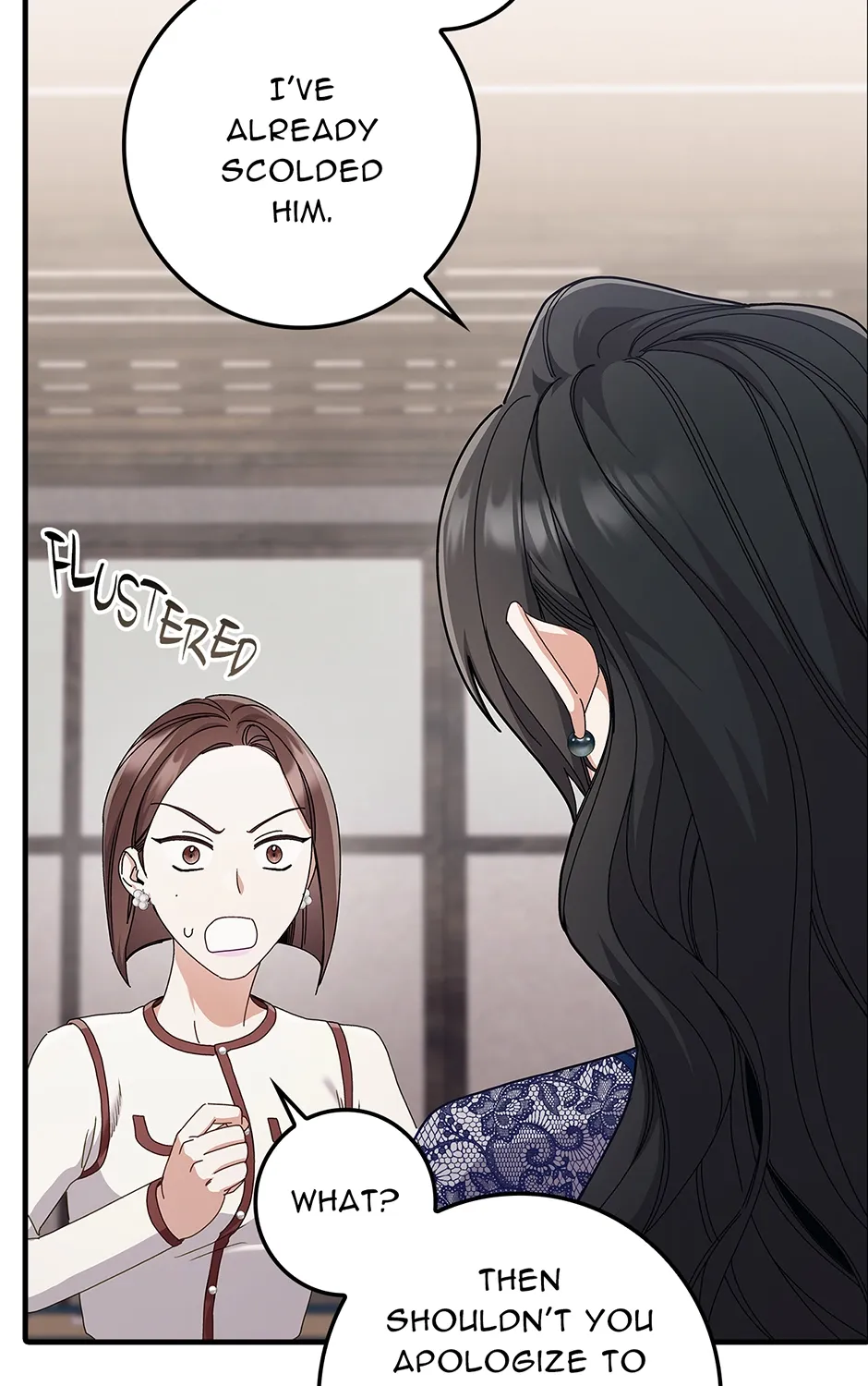 Unblockable Romance Chapter 13 page 124 - 