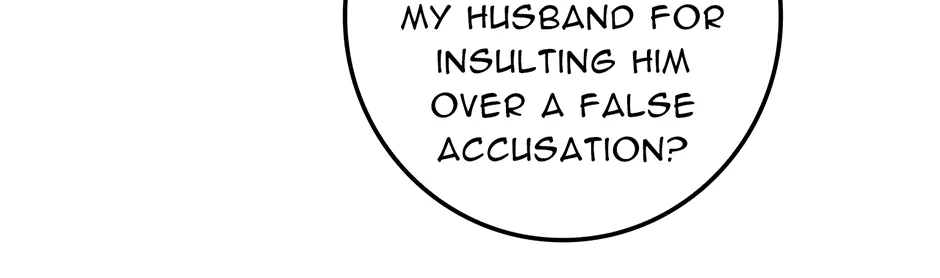 Unblockable Romance Chapter 13 page 125 - 