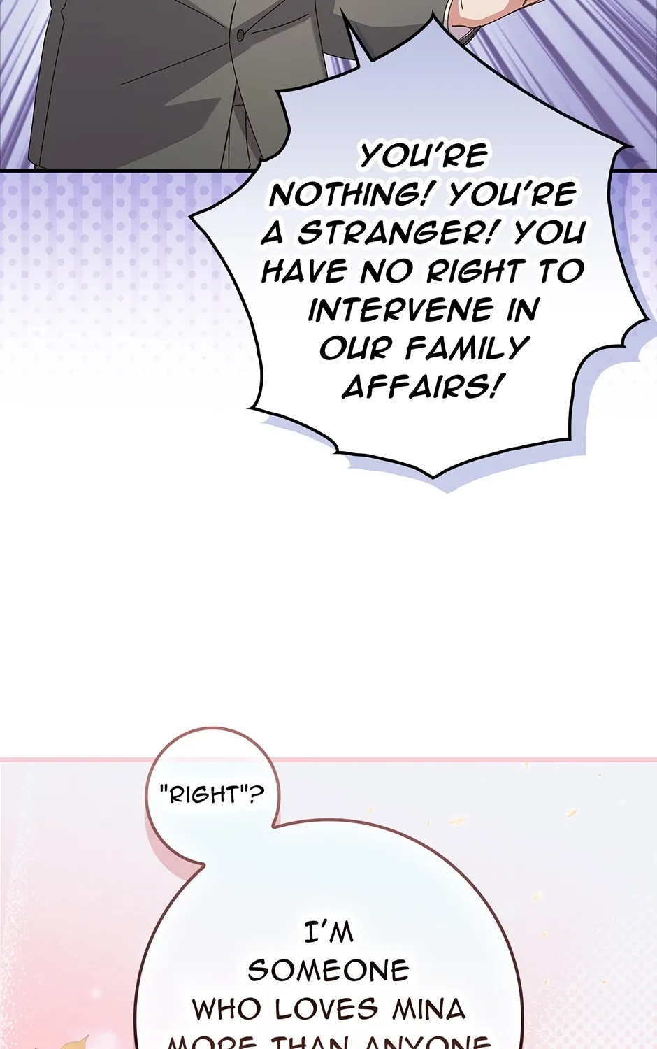 Unblockable Romance Chapter 13 page 138 - 