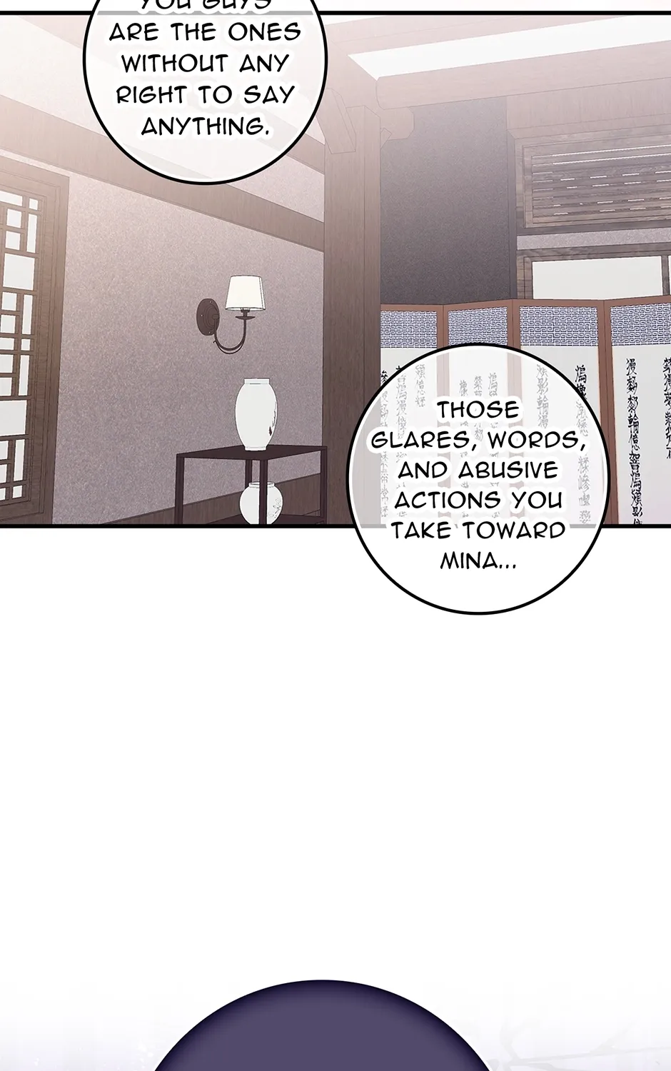 Unblockable Romance Chapter 13 page 142 - 