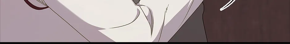 Unblockable Romance Chapter 13 page 17 - 