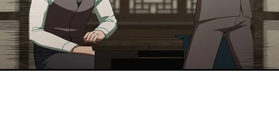 Unblockable Romance Chapter 13 page 23 - 