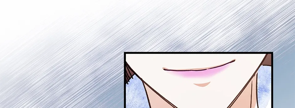 Unblockable Romance Chapter 13 page 43 - 