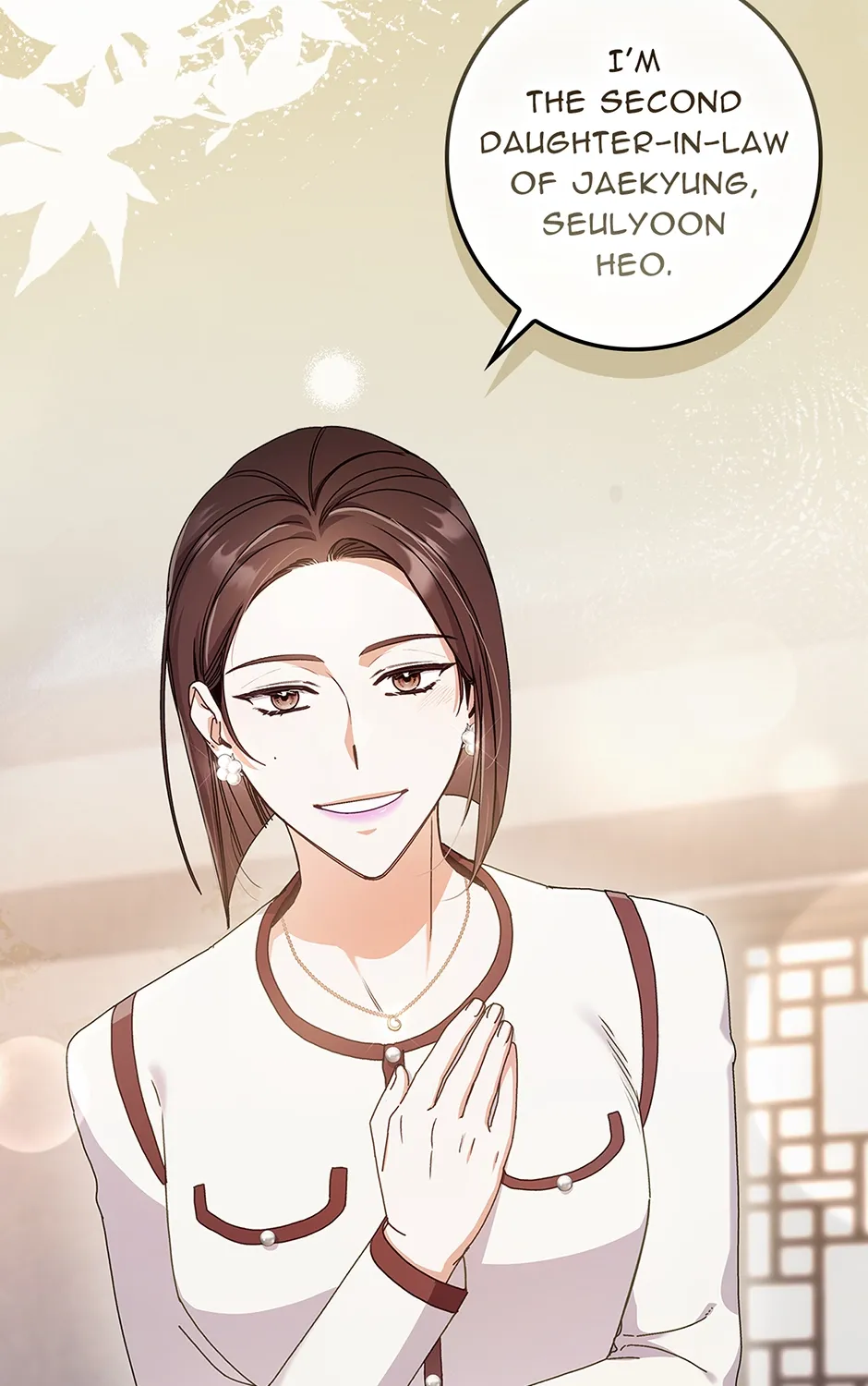 Unblockable Romance Chapter 13 page 46 - 