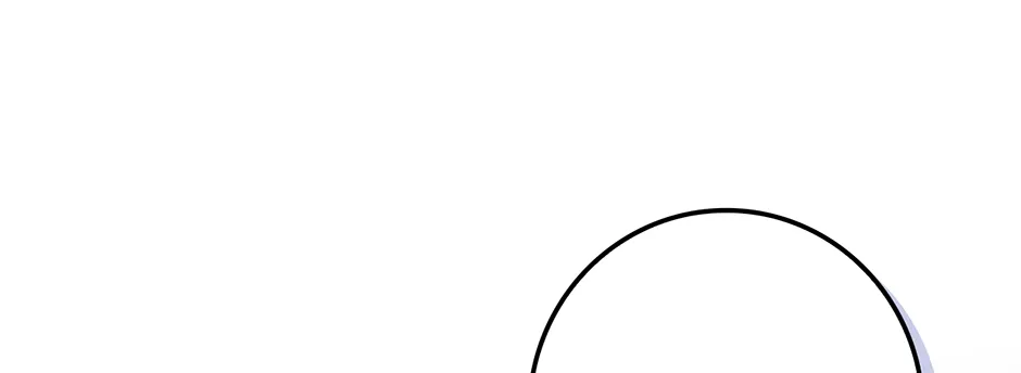 Unblockable Romance Chapter 13 page 49 - 