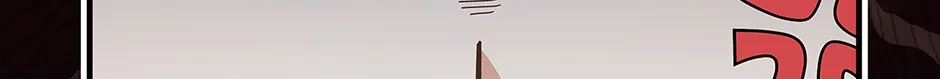 Unblockable Romance Chapter 13 page 55 - 