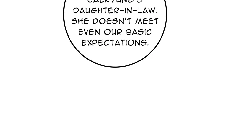 Unblockable Romance Chapter 13 page 7 - 