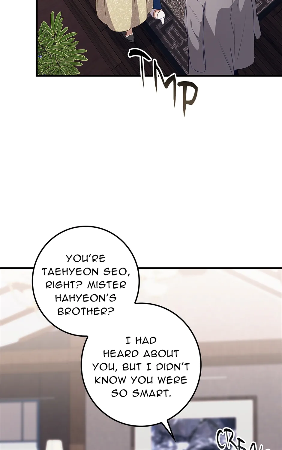 Unblockable Romance Chapter 13 page 84 - 