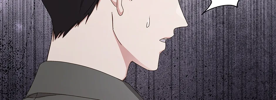 Unblockable Romance Chapter 13 page 91 - 