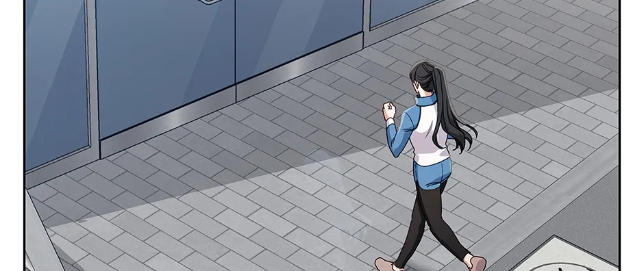 Unblockable Romance Chapter 14 page 12 - 