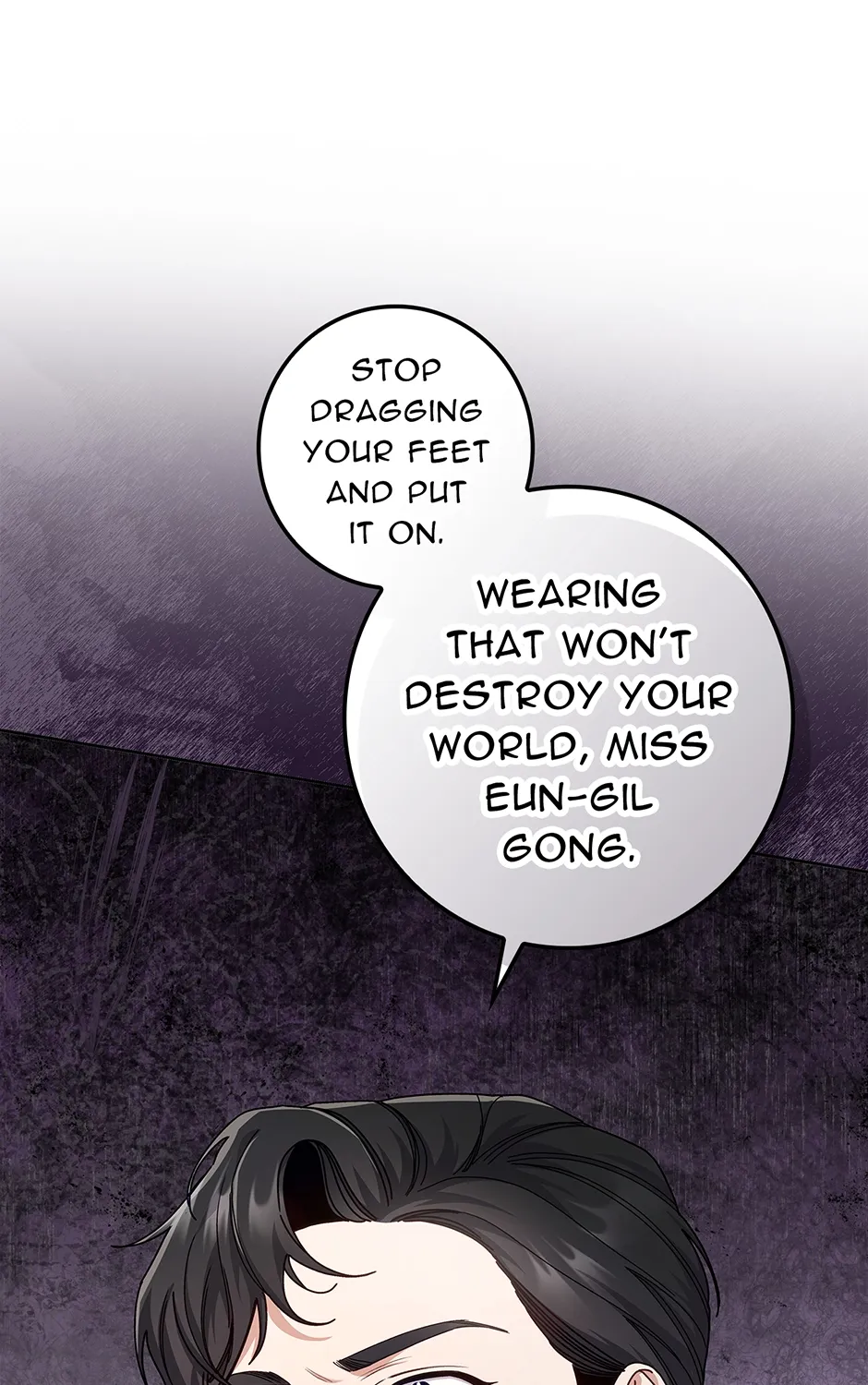 Unblockable Romance Chapter 14 page 115 - 