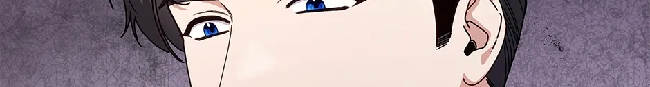 Unblockable Romance Chapter 14 page 116 - 