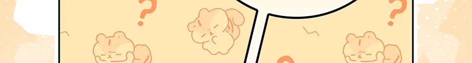 Unblockable Romance Chapter 14 page 122 - 