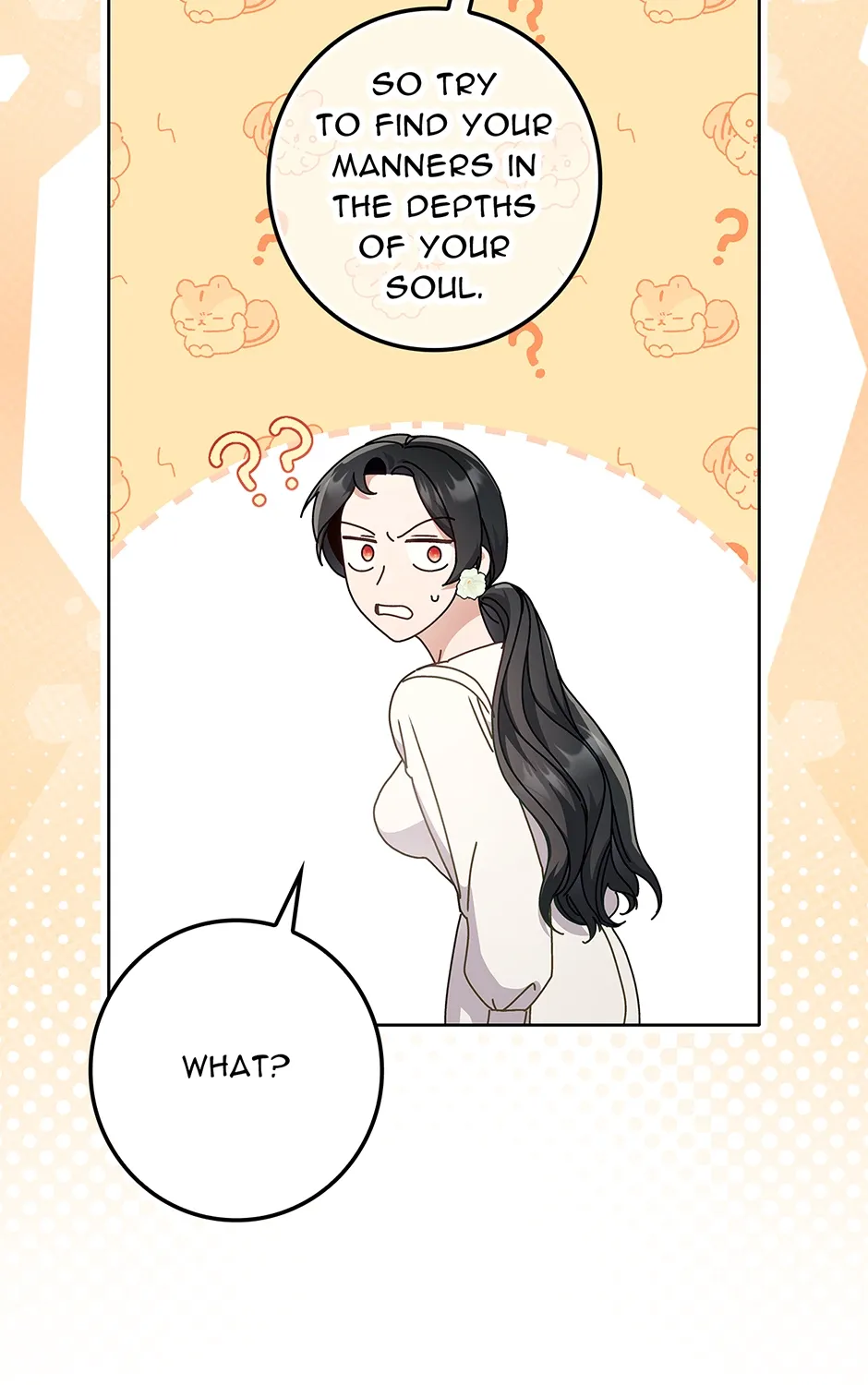 Unblockable Romance Chapter 14 page 123 - 