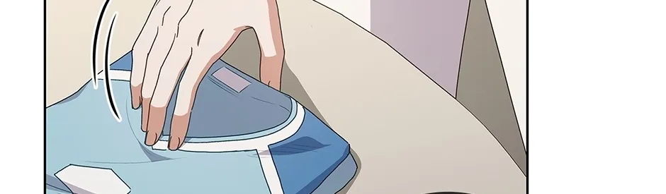 Unblockable Romance Chapter 14 page 146 - 