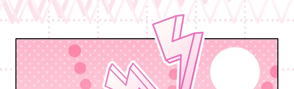 Unblockable Romance Chapter 14 page 164 - 