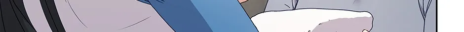 Unblockable Romance Chapter 14 page 18 - 