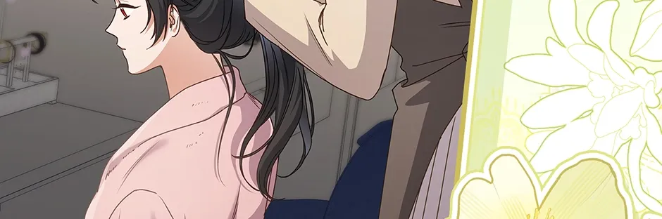 Unblockable Romance Chapter 14 page 34 - 