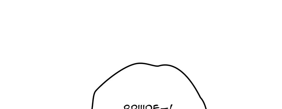 Unblockable Romance Chapter 14 page 48 - 